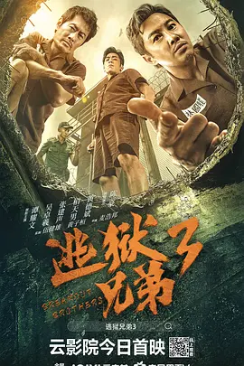 动漫老师胸乳图片