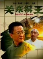 国产乱人乱精一区二区视频密